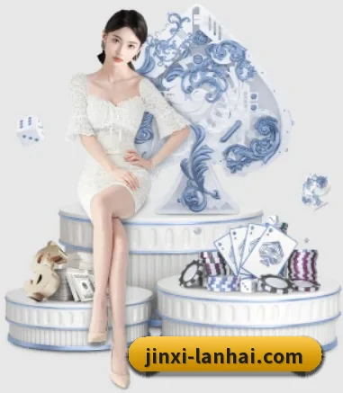 金喜体育 APP